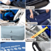 淳碩 中高階減壓氣墊床 6 吋(20 管) TS-50U