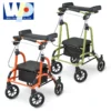 Wel-Partners friend / friend II 前臂支撐型助步車