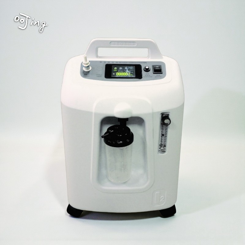 十全製氧機