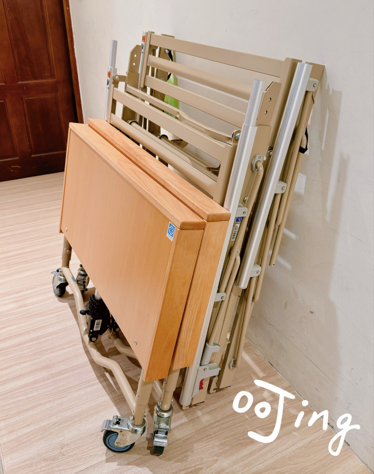 穩得福豪華款S 四馬達電動床(可拆卸、坐臥床型)