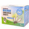 歐克血糖機OK-1G