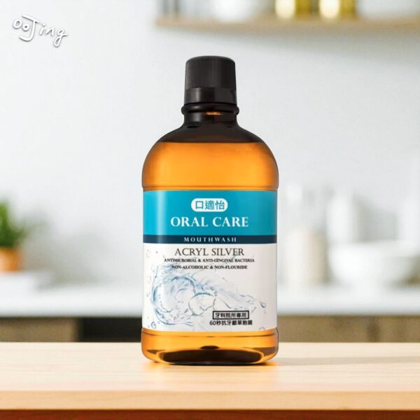 口適怡抗菌漱口水 700ml